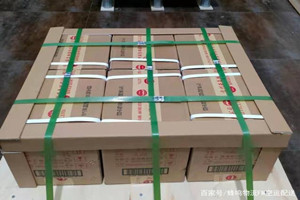 连城冠豸山机场货运酒水【机场货运当天